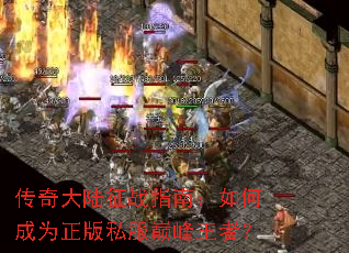 �����½��սָ�ϣ���γ�Ϊ����˽���۷����ߣ�