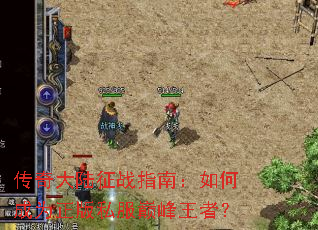 �����½��սָ�ϣ���γ�Ϊ����˽���۷����ߣ�