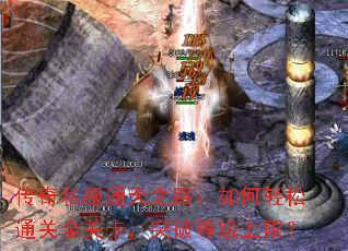 ����˽��ͨ��֮·���������ͨ��ȫ�ؿ���ͻ�Ƶȼ����ޣ�