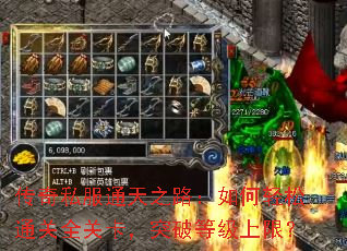 ����˽��ͨ��֮·���������ͨ��ȫ�ؿ���ͻ�Ƶȼ����ޣ�