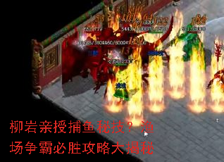 �������ڲ����ؼ����泡���Ա�ʤ���Դ����