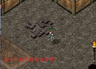 սʿPK���������ж�ǿ��