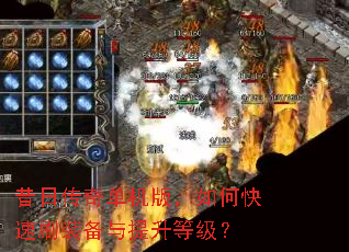 ���մ��浥���棬��ο���ˢװ���������ȼ���