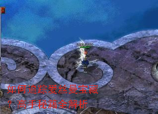 ���׷�ٰ�˿�����أ������ؼ�ȫ����