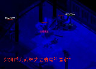 ��γ�Ϊ���ִ�������Ӯ�ң�