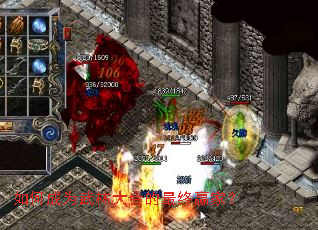 ��γ�Ϊ���ִ�������Ӯ�ң�