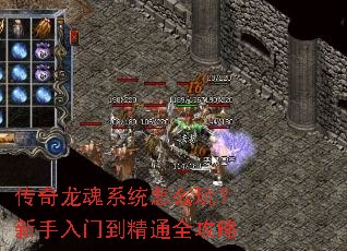 ��������ϵͳ��ô�棿�������ŵ���ͨȫ����