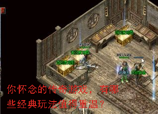 �㻳��Ĵ�����Ϸ������Щ�����淨ֵ�����£�