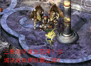 ���̾�ѧ˭��������ɳ�Ǿ�ս����ưԽ�����