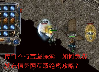 ���治�౦��̽���������ѷ�����Ϣ����ȡ���ܹ��ԣ�