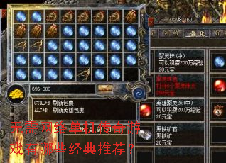 �������絥��������Ϸ����Щ�����Ƽ���