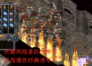 �������絥��������Ϸ����Щ�����Ƽ���