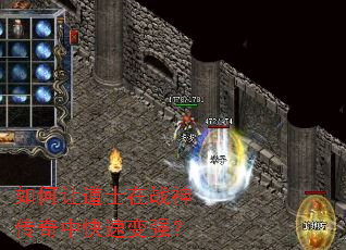 ����õ�ʿ��ս�����п��ٱ�ǿ��