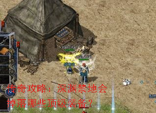 ���湥�ԣ���Ԩ���ػ������Щ����װ����