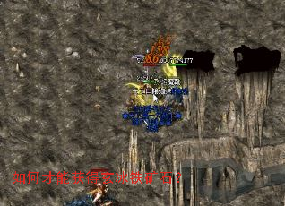 ��β��ܻ����������ʯ��