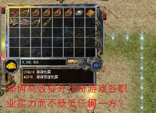 ��θ�Ч����������Ϸ��ְҵʵ����������κ�һ����