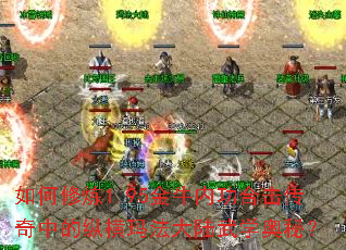 �������1.95��ţ�ڹ��ϻ������е��ݺ��귨��½��ѧ���أ�