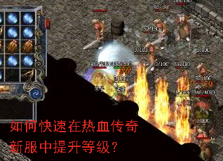 ��ο�������Ѫ�����·��������ȼ���