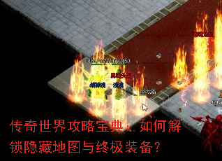 �������繥�Ա��䣺��ν������ص�ͼ���ռ�װ����