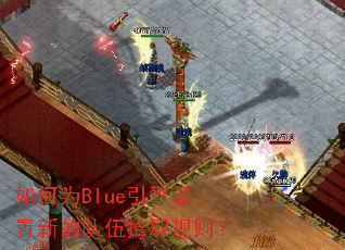 ���ΪBlue���������µĶ���ʰȡ����