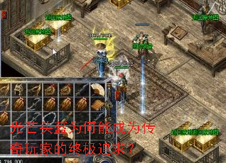 ��âͷ��Ϊ���ܳ�Ϊ������ҵ��ռ�׷��