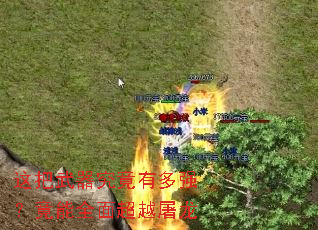 ������������ж�ǿ������ȫ�泬Խ����