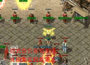 ������������ж�ǿ������ȫ�泬Խ����