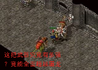 ������������ж�ǿ������ȫ�泬Խ����