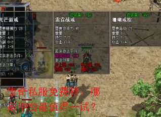 ����˽����Ѱ��ļ�ƽ̨��ֵ��һ�ԣ�