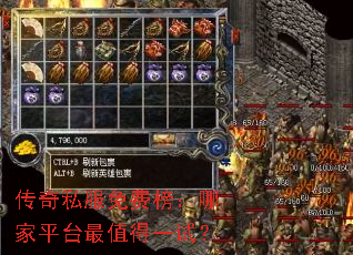 ����˽����Ѱ��ļ�ƽ̨��ֵ��һ�ԣ�