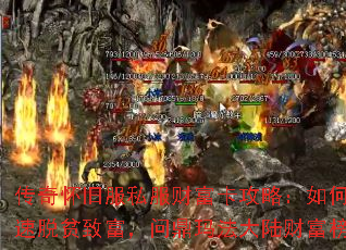 ���滳�ɷ�˽���Ƹ������ԣ���ο�����ƶ�¸����ʶ��귨��½�Ƹ���