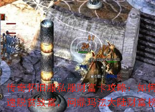 ���滳�ɷ�˽���Ƹ������ԣ���ο�����ƶ�¸����ʶ��귨��½�Ƹ���