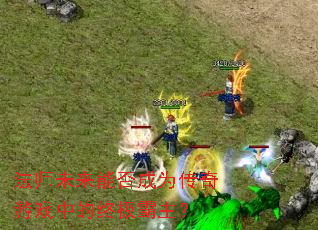 ��ʦδ���ܷ��Ϊ������Ϸ�е��ռ�������