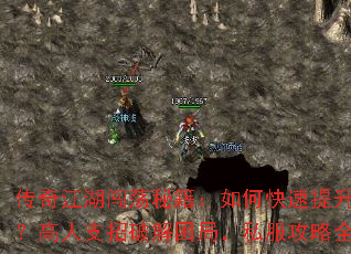 ���潭�������ؼ�����ο�������ս��������֧���ƽ����֣�˽������ȫ����