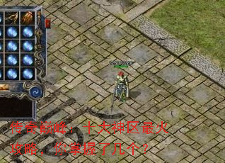 �����۷壺ʮ����������ԣ��������˼�����