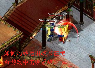 �����������ս���ڴ�����Ϸ�л���ǿ�У�