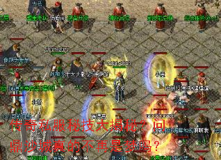 ����˽���ؼ�����أ��ʶ�ɳ����Ĳ���������