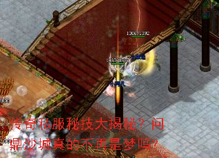 ����˽���ؼ�����أ��ʶ�ɳ����Ĳ���������