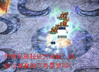 ����˽���ؼ�����أ��ʶ�ɳ����Ĳ���������