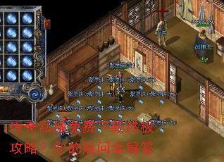 ����˽����������ռ����ԣ��������ȫ���