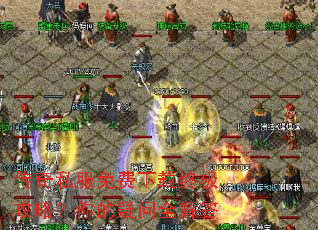 ����˽����������ռ����ԣ��������ȫ���