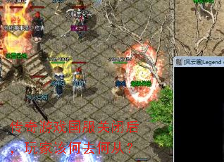 ������Ϸ�����رպ���Ҹú�ȥ�δӣ�