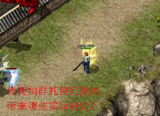 �����Ⱥ��������ܴ�����Щʵ�ʺô���