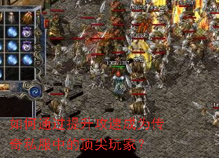 ���ͨ���������ٳ�Ϊ����˽���еĶ�����ң�