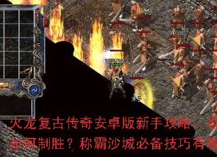 �������Ŵ��氲׿�����ֹ��ԣ���ɳ��ս�����ʤ���ư�ɳ�Ǳر���������Щ��