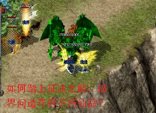 ���̤����;֮�ۣ��ƽ��ʵ�Ѱ�ò������٣�