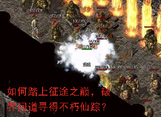 ���̤����;֮�ۣ��ƽ��ʵ�Ѱ�ò������٣�