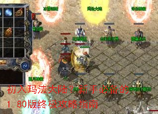 �����귨��½�����ֱر���1.80���ռ�����ָ��