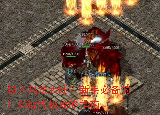 �����귨��½�����ֱر���1.80���ռ�����ָ��