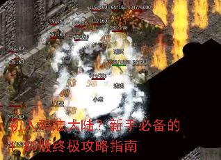 �����귨��½�����ֱر���1.80���ռ�����ָ��